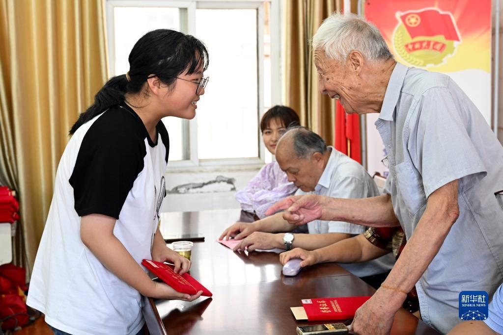 华宇娱乐